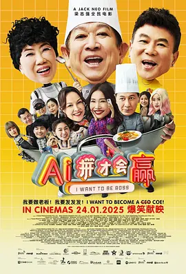 变态性爱